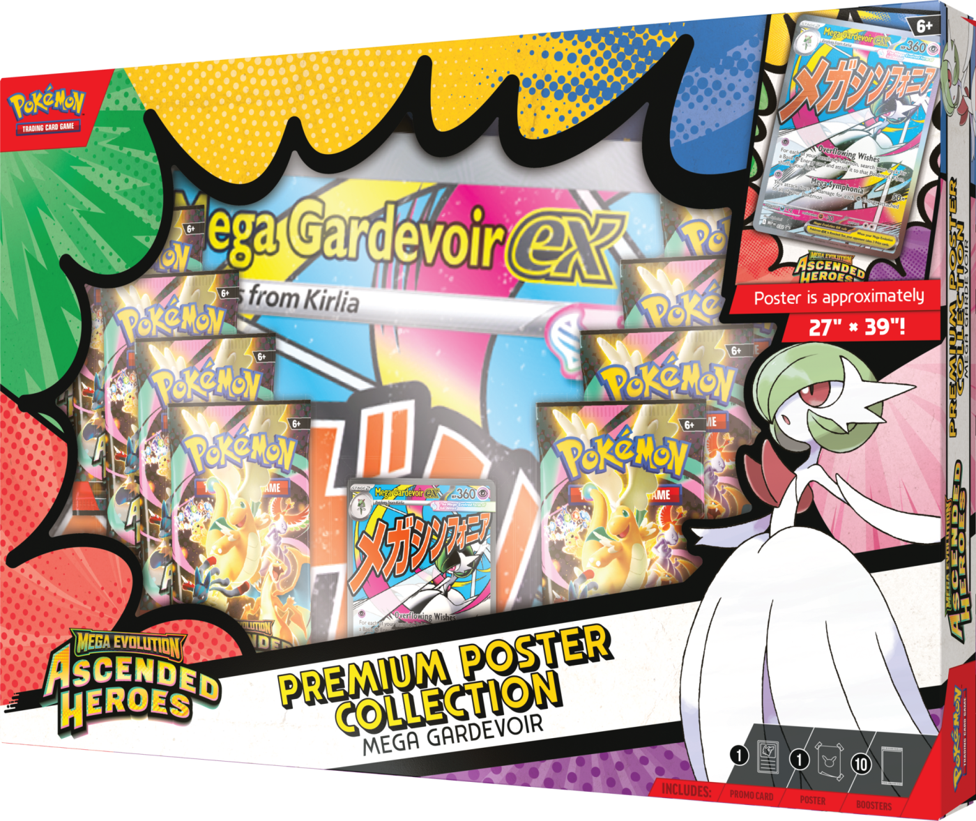 ASCENDED HEROES PREMIUM POSTER COLLECTION