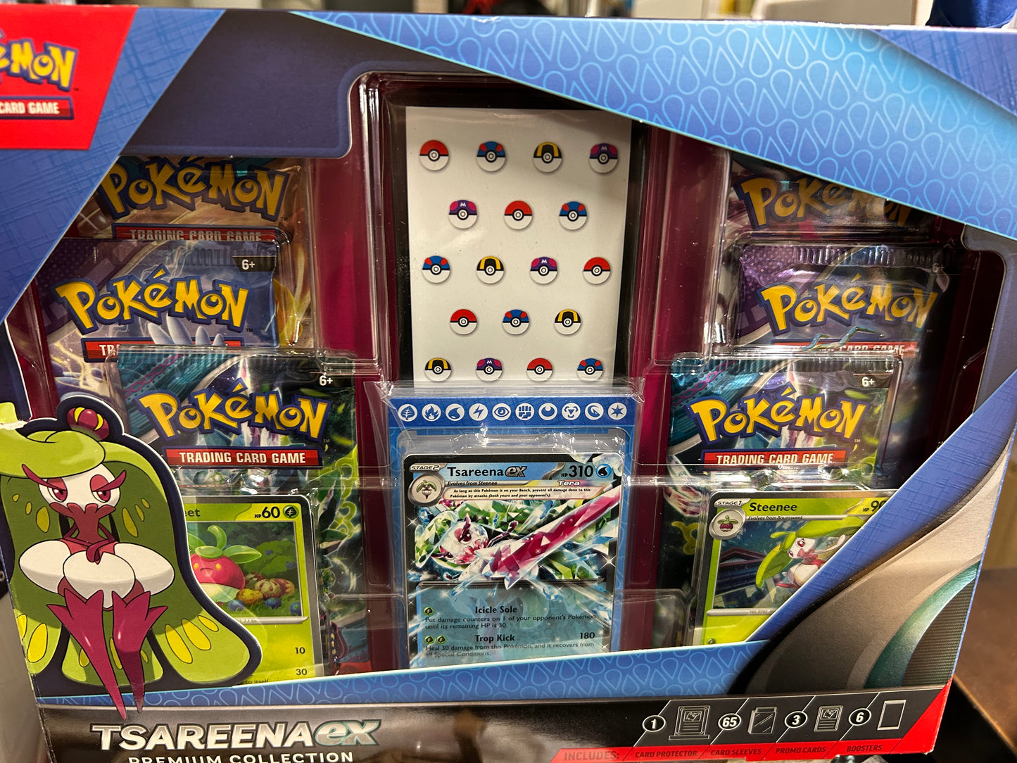 TSAREENA EX PREMIUM COLLECTION BOX