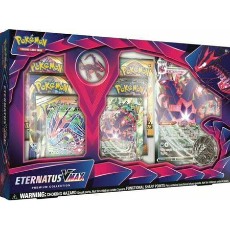 ETERNATUS VMAX PREMIUM COLLECTION BOX