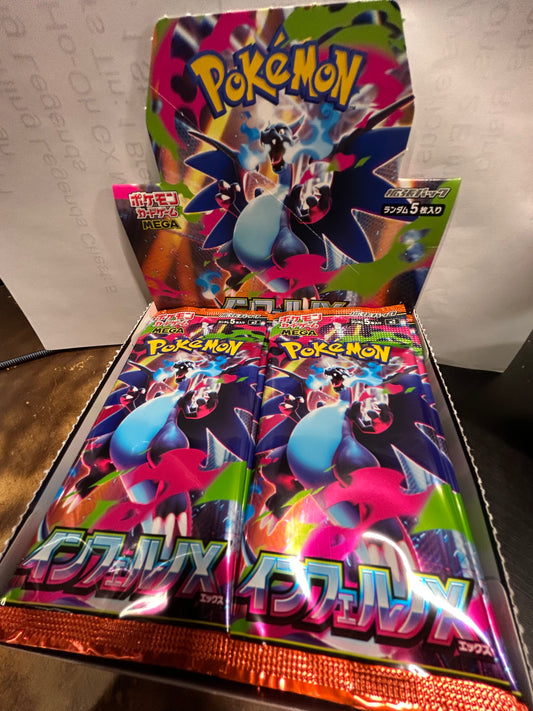INFERNO X SEALED BOOSTER PACK