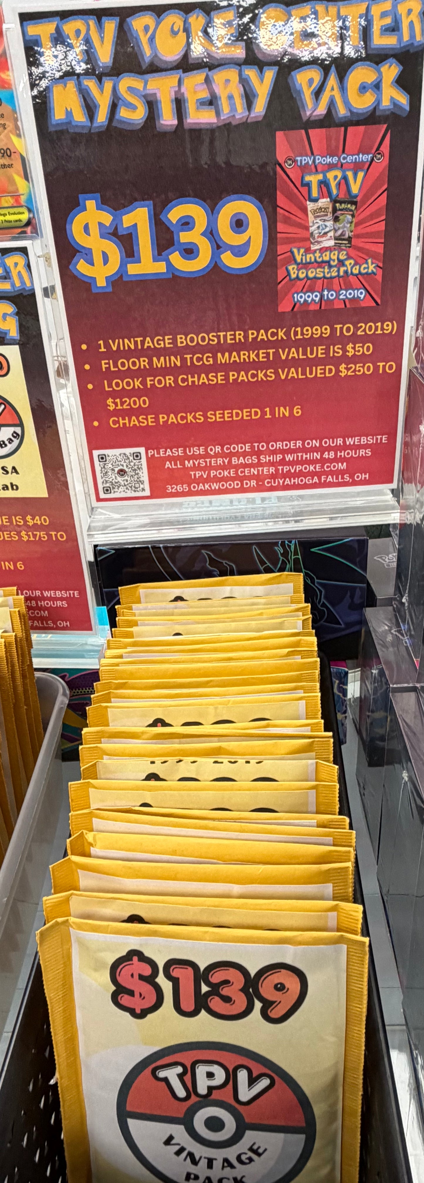 MYSTERY VINTAGE BOOSTER PACK $139