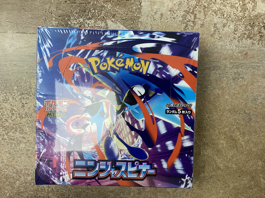 Ninja Spinner Japanese booster box (30 packs)