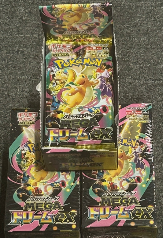 MEGA DREAM BOOSTER PACK