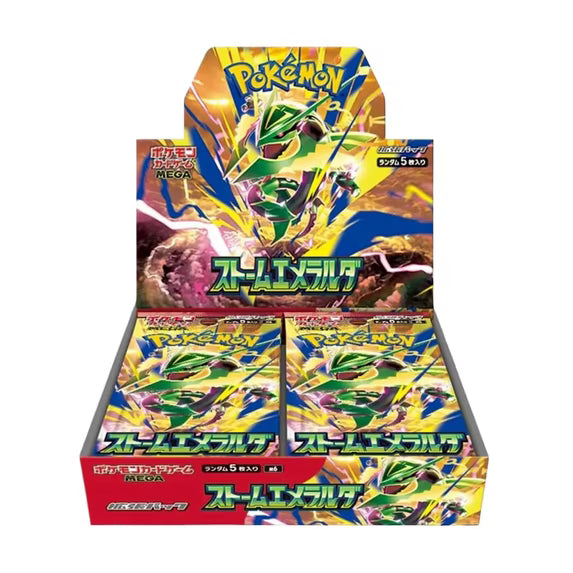 STORM EMERALDA BOOSTER BOX (30 PACKS)