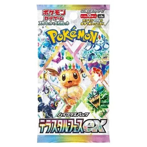 TERASTAL FESTIVAL Japanese BOOSTER PACK. (1 PACK).
